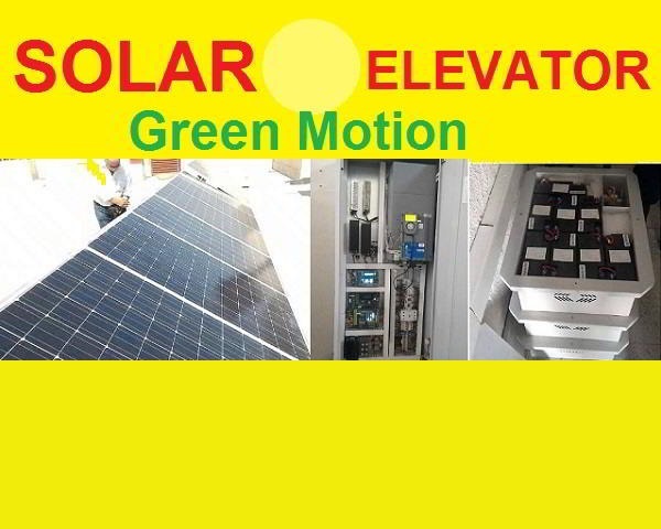 آسانسور گرین موشن و تبدیل آن به آسانسور سولار